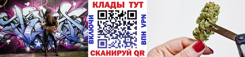 МЕФ Железноводск