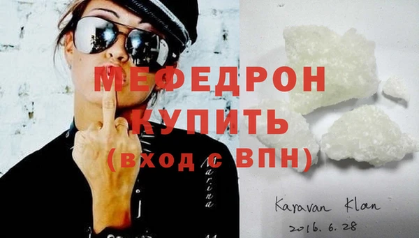 круглые Беломорск