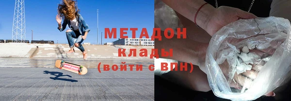 каннабис Белоозёрский
