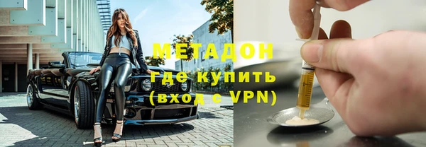 круглые Беломорск