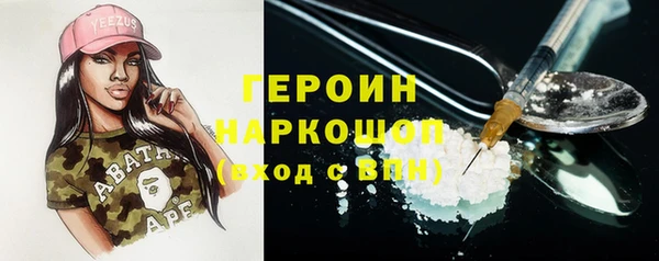 каннабис Белоозёрский