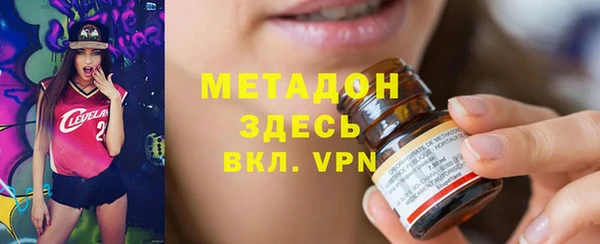 ПСИЛОЦИБИНОВЫЕ ГРИБЫ Иннополис