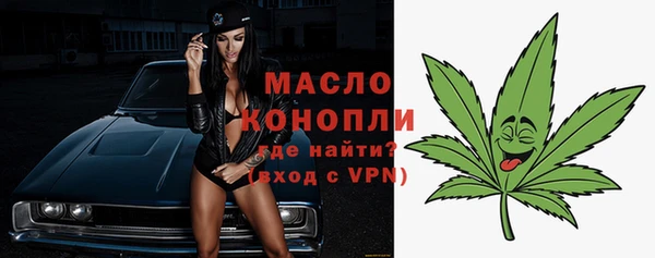 круглые Беломорск