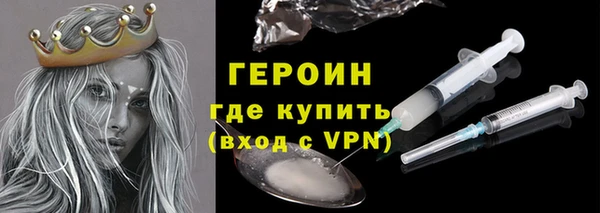 Альфа ПВП Белокуриха