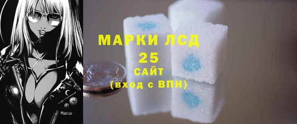 каннабис Белоозёрский