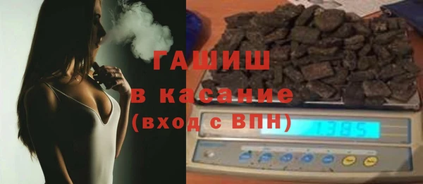 круглые Беломорск