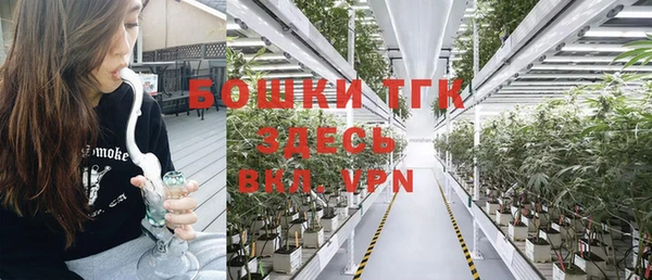 каннабис Белоозёрский