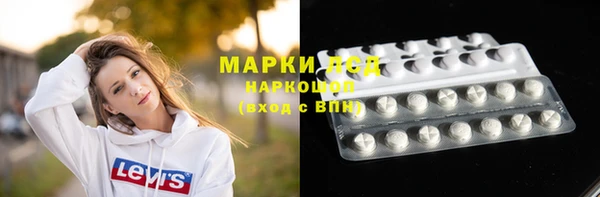 Альфа ПВП Белокуриха