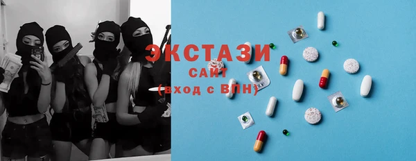 Альфа ПВП Белокуриха