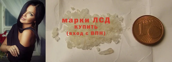 Альфа ПВП Белокуриха