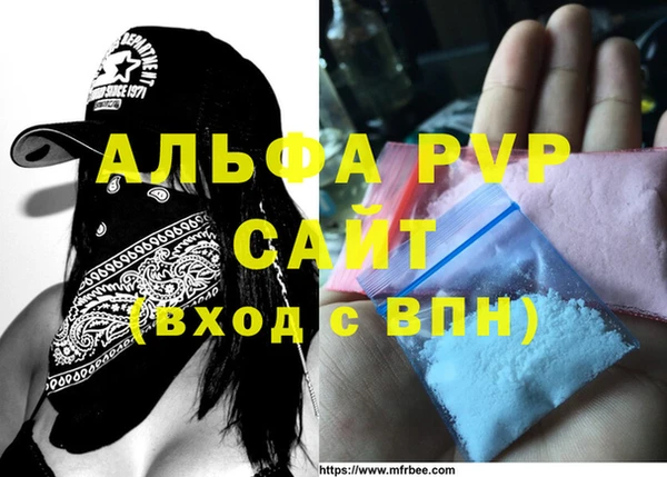 круглые Беломорск