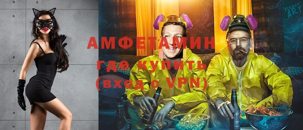 круглые Беломорск