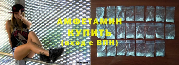 каннабис Белоозёрский