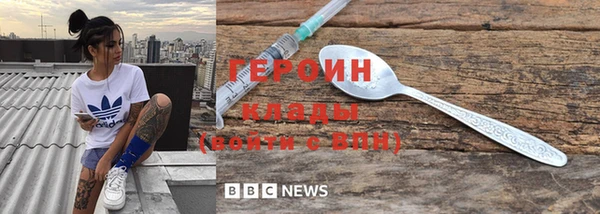 круглые Беломорск