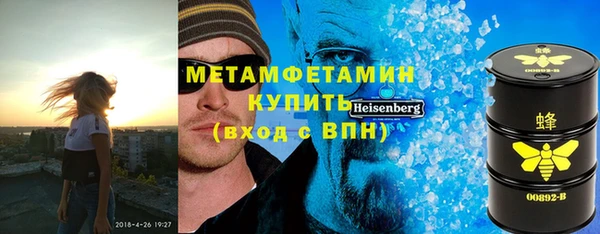 круглые Беломорск