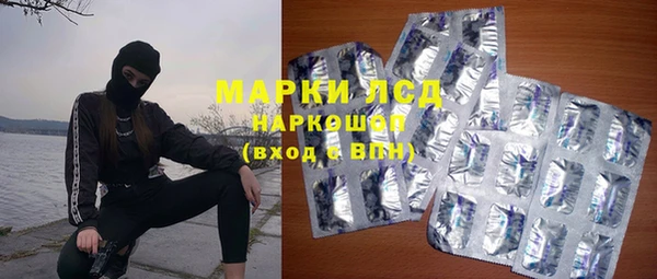Альфа ПВП Белокуриха