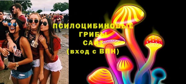 каннабис Белоозёрский