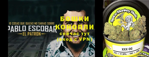 круглые Беломорск