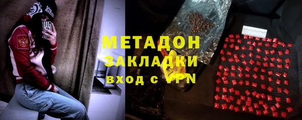 круглые Беломорск