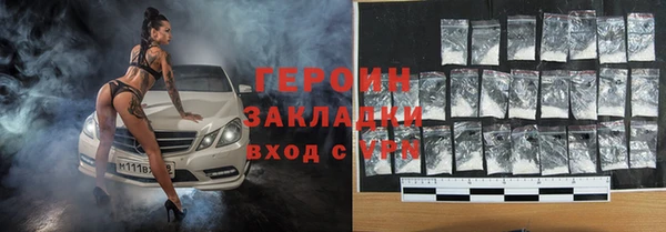 круглые Беломорск